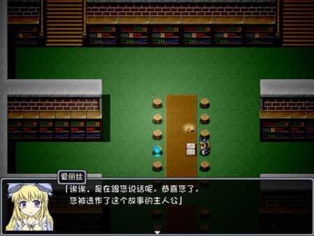BLACK SOULS全息投影