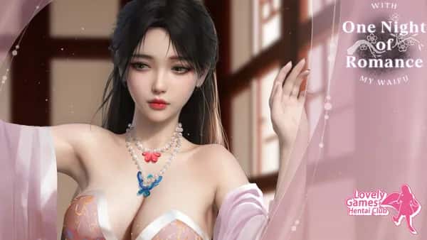 一夜风流 One Night of Romance with my waifu游戏封面