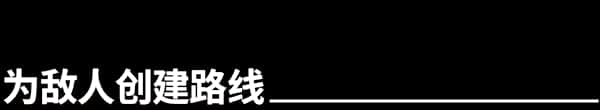 STEAM学习 塔防统治 Tower Dominion V1.37 2.2G封面