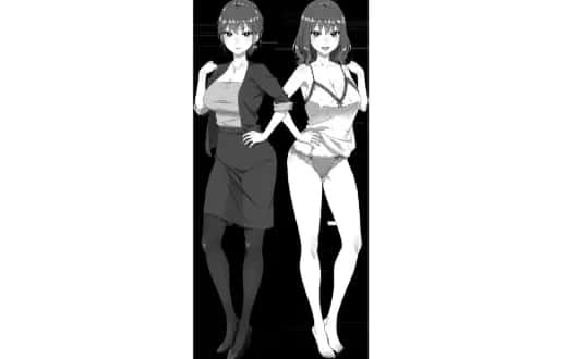 姐姐无法忍耐的冲动 官方正式版