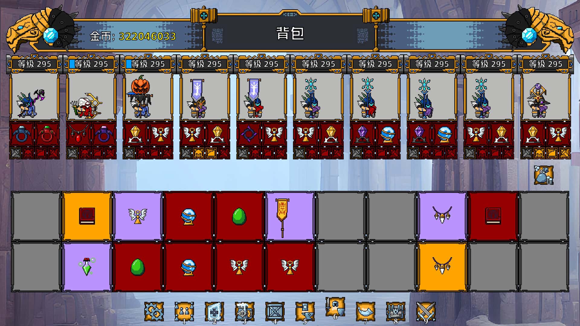 游戏截图5