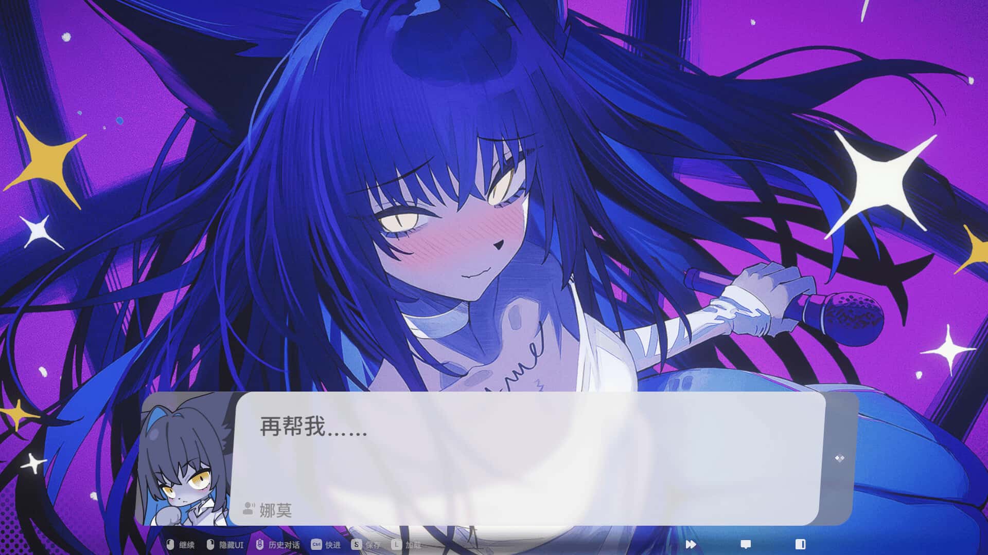 视觉数据2