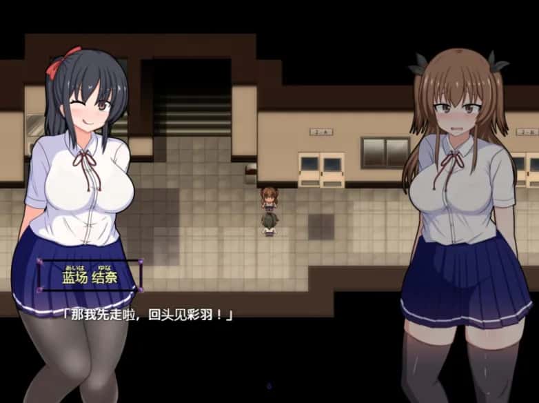 游戏截图2