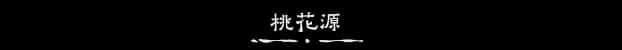 视觉数据3