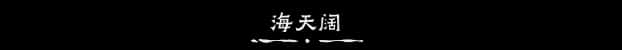 视觉数据2