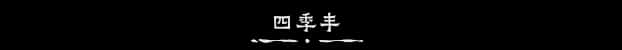 视觉数据1