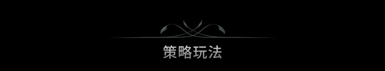 游戏截图6